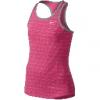 Nike ni CAMPUS STRIPE TANK atlta