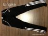 Adidas Response ni fut nadrg S