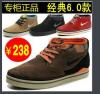 6,0 Nike nagy -top cip alkalmi cip , hiteles cip , sport cip nike frfi grdeszks 407715-202