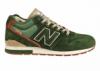 New Balance MRH996AH frfi lifestyle cip (Zld)