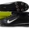 Ni Nike Cip 38-as!