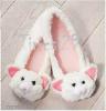AVON Alexys Cat papucs INGYEN POSTA - Ni cip