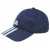 Adidas gyerek baseball sapka