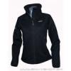 Ni softshell kabt r
