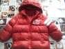 H&M limitalt szria tli kabt 92-es mret