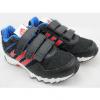 Adidas gyermek adifaito CF K utcai cip
