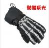 U. S. Hyde meleg keszty keszty hideg es / motoros keszty Keszty