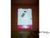 Slazenger frfi pl