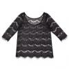 F&F csipke blz