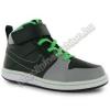Nike Backboard High Trainers gyerek cip