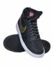 Nike Backboard High (GS) gyerek fi utcai cip