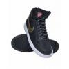 Nike Backboard High (GS) gyerek fi utcai cip