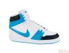 Nike Frfi Utcai cip NIKE BACKBOARD HIGH 395558 121