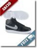 Nike ni cip Backboard II