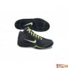 Nike Frfi Kosrlabda cip NIKE AIR FLIGHT SHOWUP 2 488103-007
