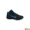 Nike Frfi Kosrlabda cip NIKE AIR FLIGHT SHOWUP 429716-008