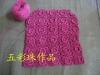 Pink blz mintja bmp