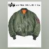 ALPHA MA 1 bomber dzseki zld