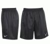 Nike BTF frfi rvidnadrg (84840)