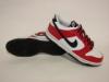 Nike cip gyerek Dunk Low GS