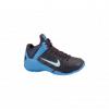 Gyerek cip NIKE BR K K 599791 500