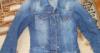 Elad olcsn egy Retro farmer kabt