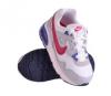 Nike - AIR MAX SKYLINE (TD) Gyermek cip