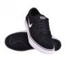 Nike - Nike Satire Gyermek cip