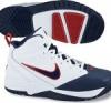 Nike Hyped 2 (GS) gyermek kosrlabda cip (454577-102)