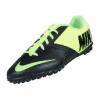 Nike gyermek JR NIKE BOMBA II foci cip