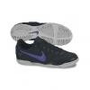 Nike gyermek JR NIKE DAVINHO foci cip