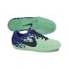 Nike gyermek JR NIKE ELASTICO II foci cip