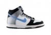  Nike Dunk High (GS) gyermek kosrlabda cip (308319-035) Fehr-Kk-Ezst