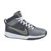  Nike Team Hustle D6 (GS) gyermek kosrlabda cip (599187-005) szrke-fekete