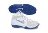  Nike AV PRO 3 (GS/PS) gyermek kosrlabda cip (525467-102) Kk-Fehr