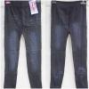 Leggings NK A LA fekete farmer