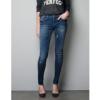 Zara szuper sztreccs farmer