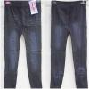 Leggings NK A LA fekete farmer