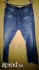 Olcsn RETRO JEANS FARMER HALSZNADRG, CSIZMAFARMER - 27