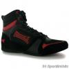 Lonsdale Storm Gyerek Box Cip