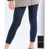 Bellissima Jeans gyermek farmer cicanadrg