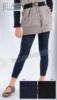 Bellissima Jeans gyermek farmer cicanadrg