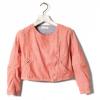 Pull and Bear korallszn rvid dzseki