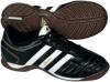 Adidas Heritage IN gyermek foci cip