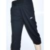 Nike capri Gyerek nadrg