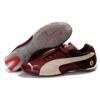 Puma frfi ni new1 Stt Piros cream cip