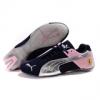 Puma frfi ni new1 Stt Kk Ezst Rzsaszn cip