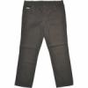Extra mret Nadrg Quintz x149 Bull Twill