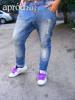 Terranova baggy, lepes, koptatott vagny farmer L