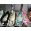 Masnis, csillog balerina cip